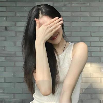 积极的生活吧